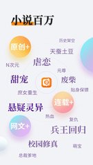 金沙app下载